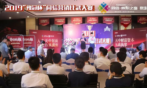 同信銷雄│外圍賽首站落幕 ，繽紛之窗王者角逐！
