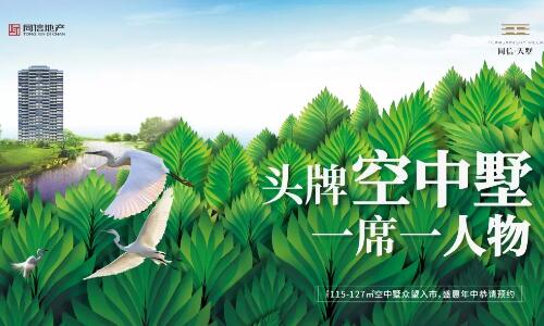 中秋豈能無禮？8重團(tuán)圓禮拿到手軟！