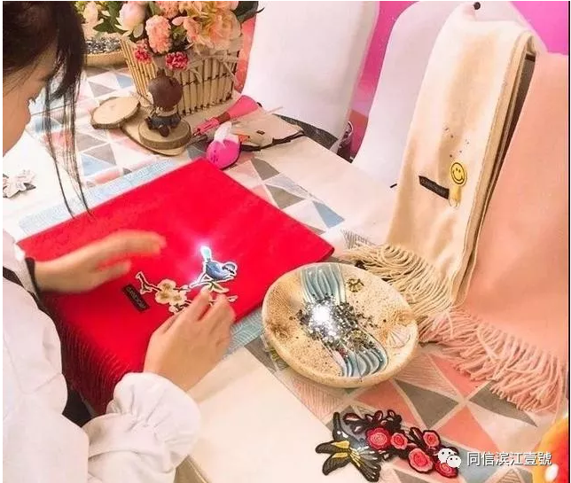 來濱江壹號(hào)手作圍巾，溫暖一整個(gè)冬天