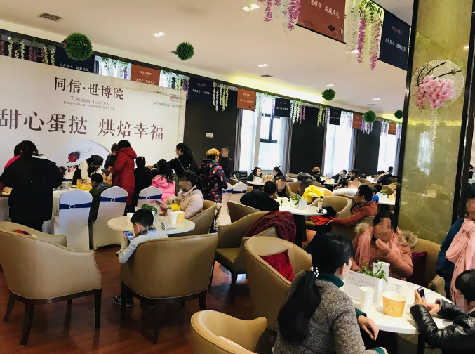 溫情暖冬別樣甜蜜，蛋撻手作烘焙周末好時(shí)光