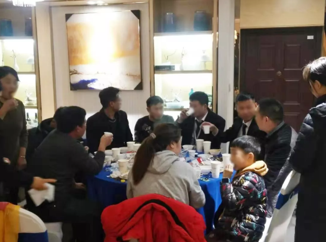 我叫上你，你帶上朋友，一起沸騰開席