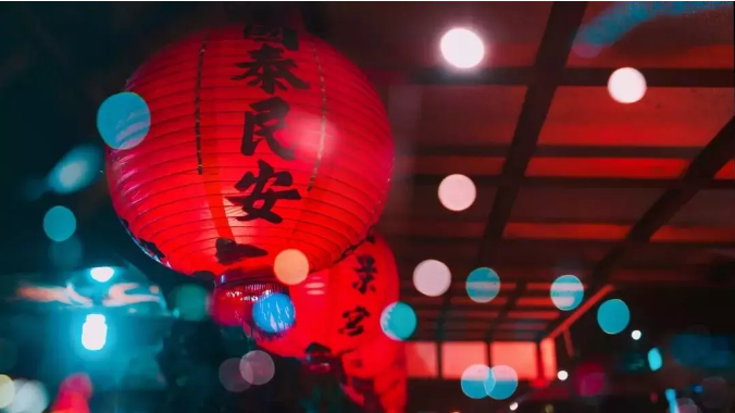 只鼠于你|同信世博院新年狂歡，快來把年味帶回家！