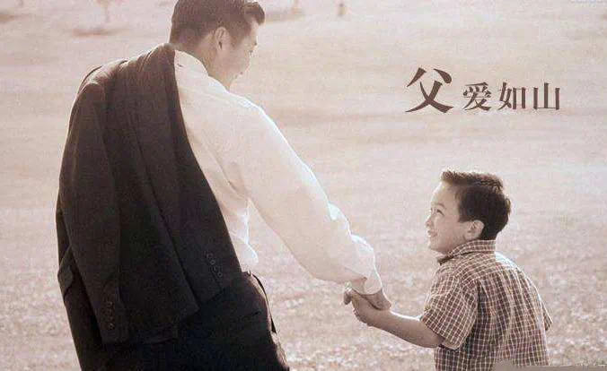河畔有約|父愛如“衫”，無可T代